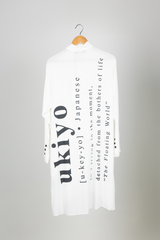 DKYO SHIRT DRESS WHITE