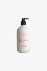 HAND & BODY LOTION GUAVA & LYCHEE SORBET